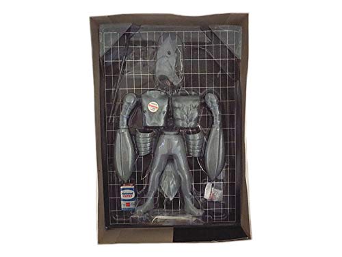 Amazon.co.jp: ポピー リアルホビー ウルトラマン バルタン星人